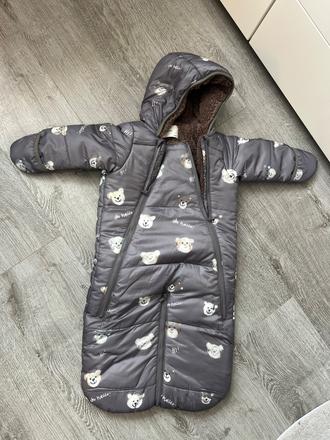 Zimny overal do kocika, reserved,74