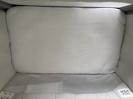 Postieľka chicco next2me s monitorom a lehatko, šírka (cm): 75,dĺžka (cm): 100