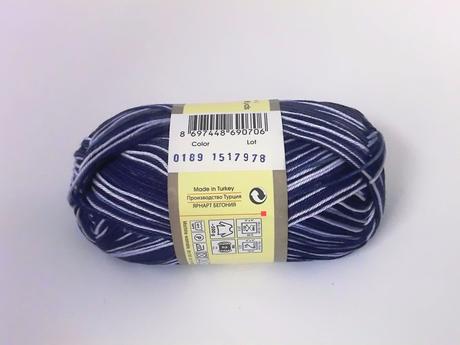 Yarnart begonia - rôzne odtiene, 