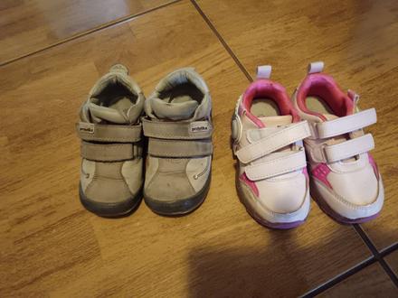 Detské botasky, protetika,23