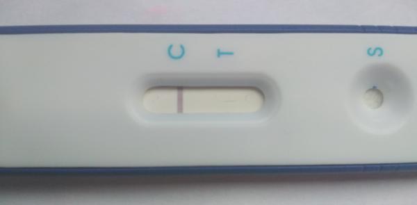 Vidíte druhú čiarku na mojom tehu teste?