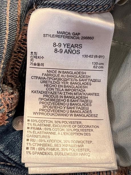 Detske gap kraťasy na traky, gap,128