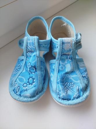 Chlapčenské papuče rak, rak,27