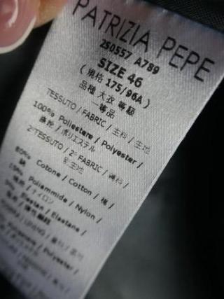 Patrizia pepe original luxusna dlhsia bunda m, m