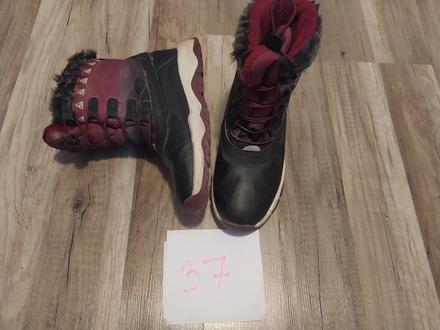 Zimne topanky cizmy, pepperts,37