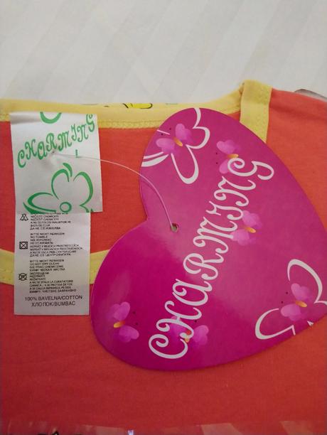 Dvojdielne pyžamo červeno žlté, iris flower, l, l