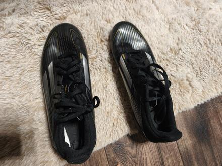 Kopačky adidas, adidas,38