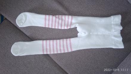 Teple pancusky, lupilu,80