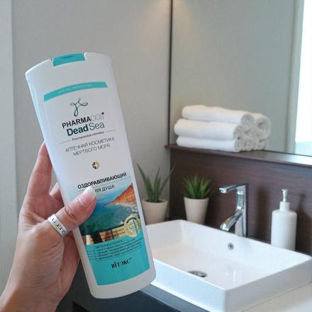 Sprcháč mŕtve more,