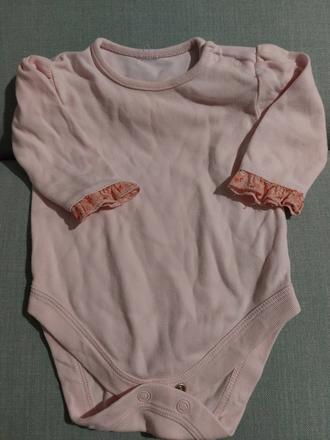 Ruzove body s volanikom, next,68