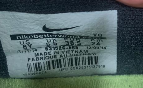 Tenisky halovky nike, nike,38