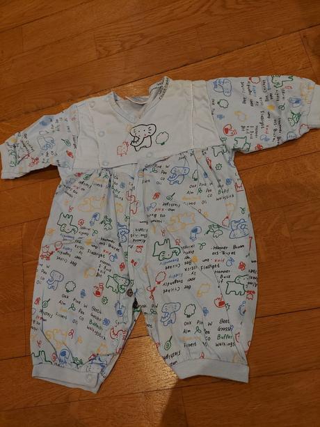 Balik oblečenia, 50–62