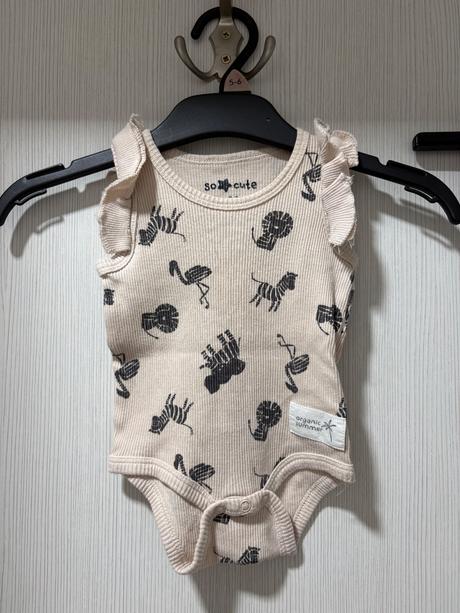 Dievčenská súprava, f&f,62