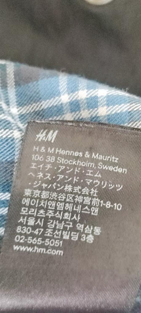 Chlapčenská jesenná predĺžená bunda h&m, h&m,164