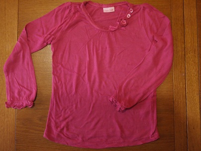 Tričenko, cherokee,122