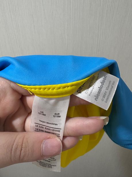 Chlapčenská šiltovka, f&f,86