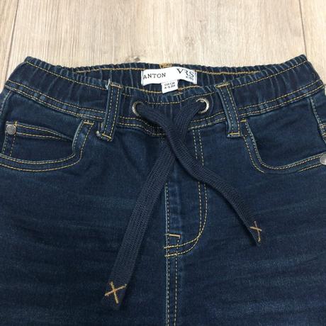 Rifle chlapčenské vrs kids č.110, 4-5y, 110