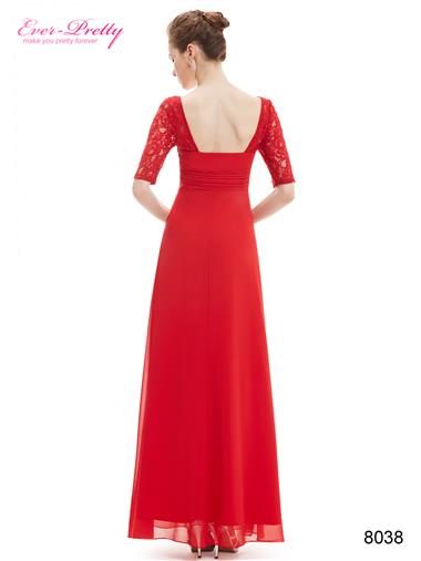 Výpredaj - spoločenské dámske šaty, ever-pretty,xl