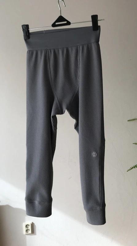 Basketbalové kompresné legíny adidas harden alpha, adidas,m