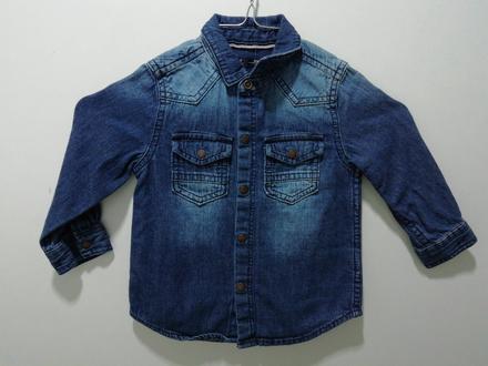 Bavlnená rifľová košeľa, next,86