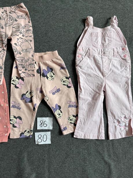 Balík oblečenia na doma či dvor, 68–80