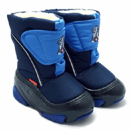 Nepremokavé snehule demar doggy - nové, demar,20 / 21