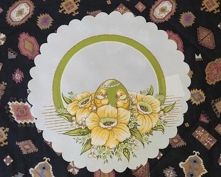 Veľkonočná dečka, 