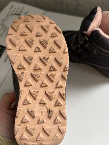 Topánočky, lupilu,22