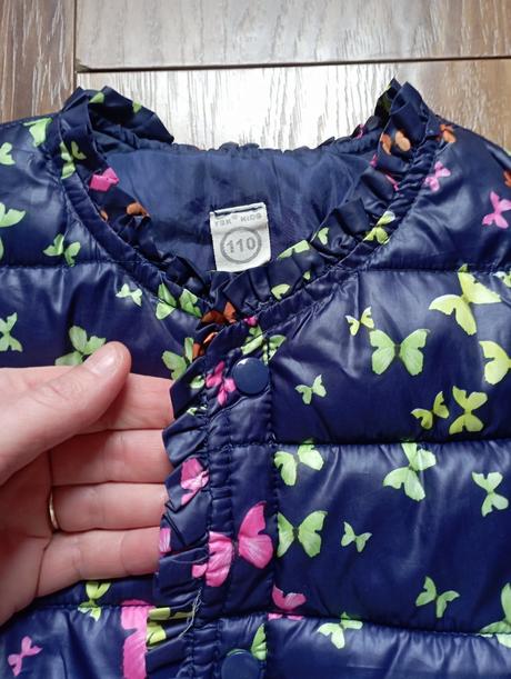 Pekná vesta 98/104, 98