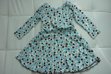 Saticky mad sky, 110