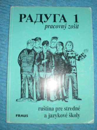 Učebnice z ruštiny, 