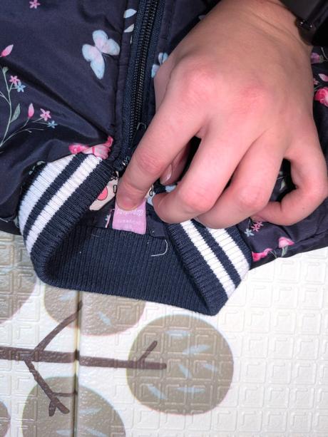 Prechodná bunda, dopodopo,98