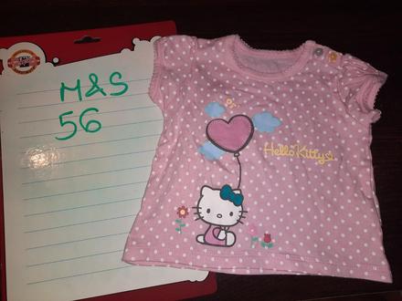 Tricko, marks & spencer,56