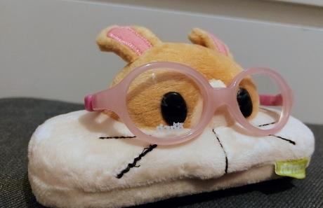 Detské okuliare/nano vista baby xs, 