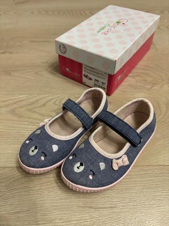 Platenky/papucky, cupcake,27