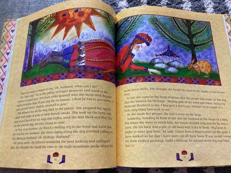 The barefoot book of princesses s cd,