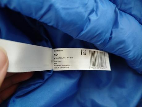 Prechodná značková bunda 4f - top stav, 164