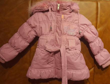 Bunda, vetrovka, miniwear,98