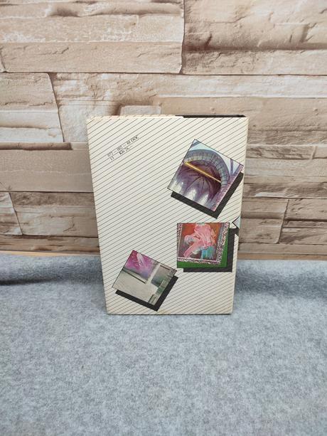 Ostré očko - kurt vonnegut jr., 