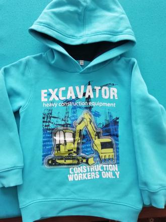 Mikina, palomino,128