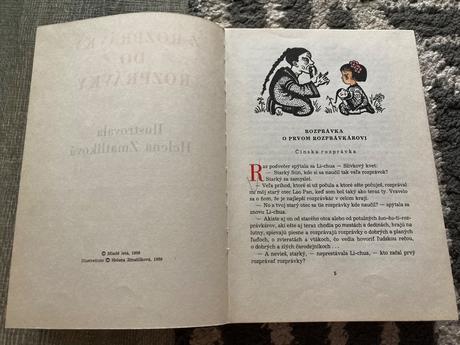 Z rozprávky do rozprávky (1979), 