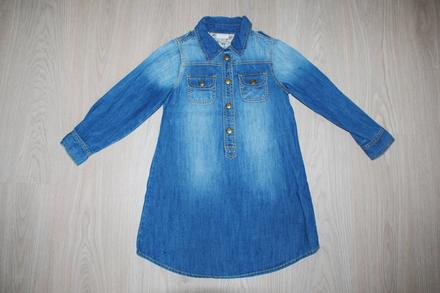 Košeľová tunika, next,122