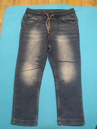 Chlapčenské rifle, lupilu,110