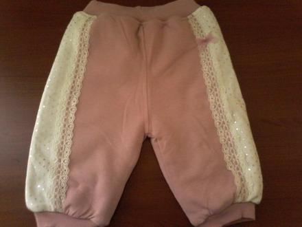 Nohavice na zimu, 68