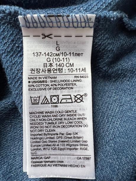 Gap mikina, gap,140