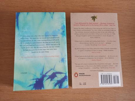 Adeline yen mah in english xs24, 