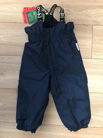 Oteplovacky reima 12000 waterproof, reima,86