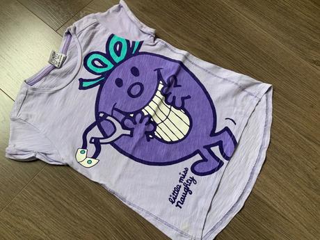 Bavlnená tunika next, next,110