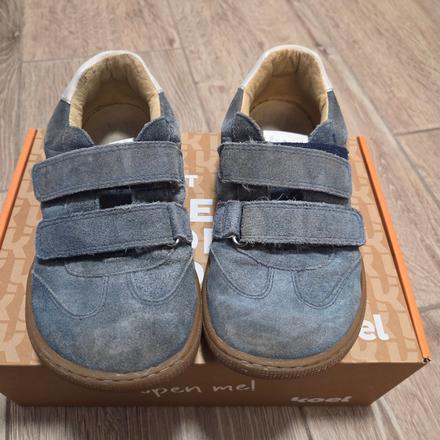 Koel4kids, koel4kids,32