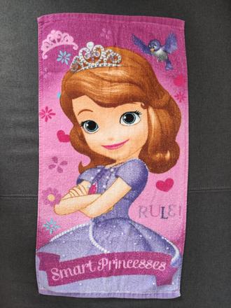 Uterak princezna sofia,